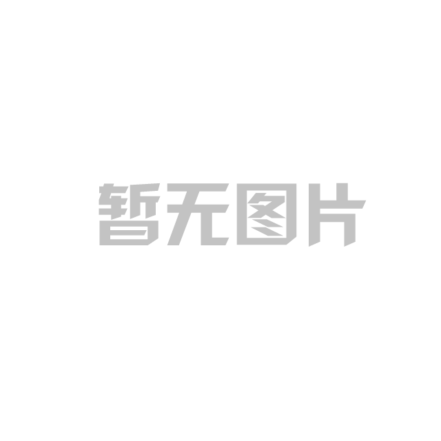 自然人代开发票如何缴纳个人所得税